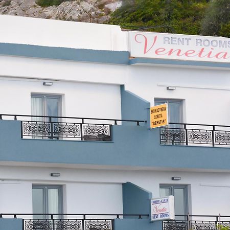 Ferienwohnung Venetia Tsoútsouros Exterior foto
