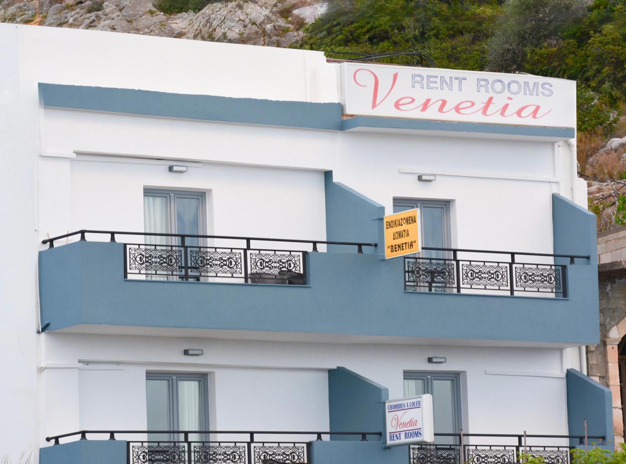 Ferienwohnung Venetia Tsoútsouros Exterior foto